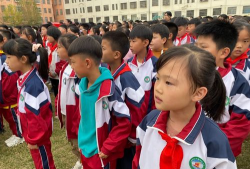 花荄红花村小学