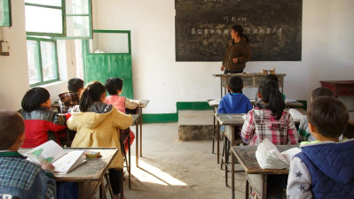 花荄柏林村小学