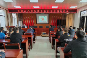 蒲城县龙阳镇初级中学