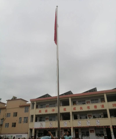 豢龙乡小学中心校