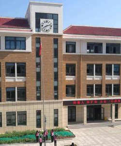 福山区西关小学