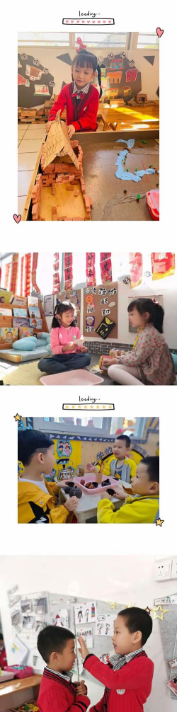 涵江区妇女儿童活动中心幼儿园