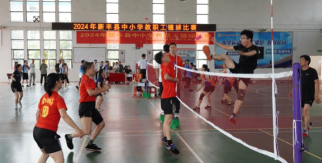 新丰县第二小学