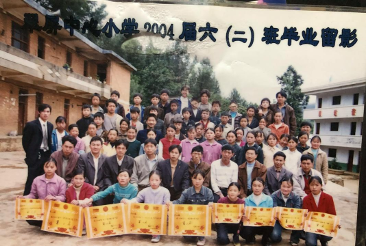 栖霞市翠屏小学