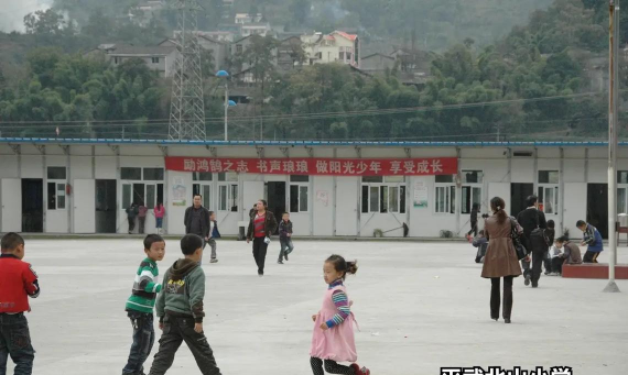 武都镇安平村小学校