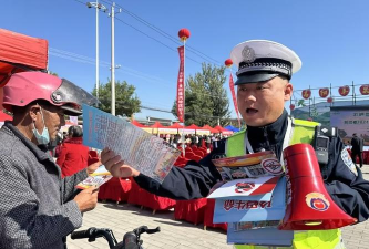 蒲城县高阳镇初级中学