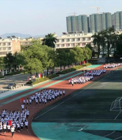莆田市重点业余体育学校