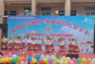 四川省旺苍县双汇镇中心小学校