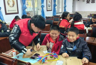 南宁市万兴小学