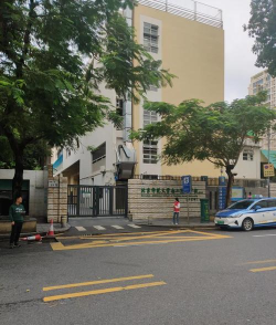 深圳北师大南山附小