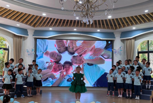 佛山市澜石霍陈秀苗幼稚园