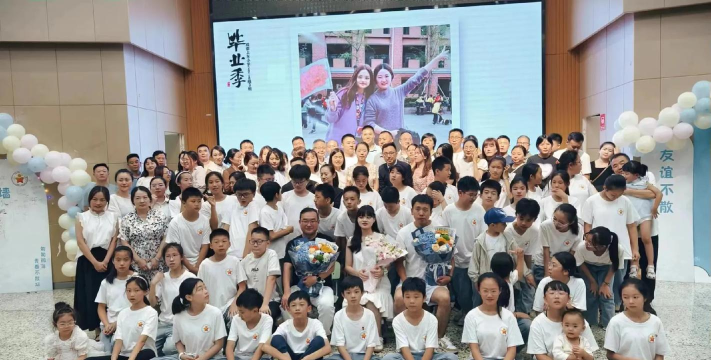 佛山市上东小学