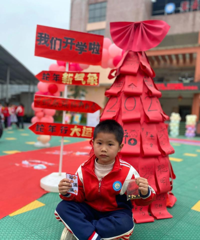 龙湖镇龙埔村青包身锋幼儿园