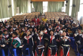 佛山市禅城区第五小学