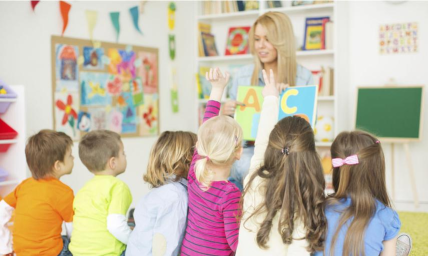 东莞市道滘实验小学