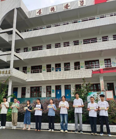 罗集乡顺河初级中学