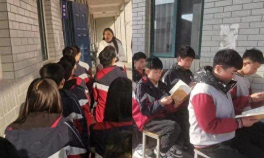 刘家集乡第一初级中学