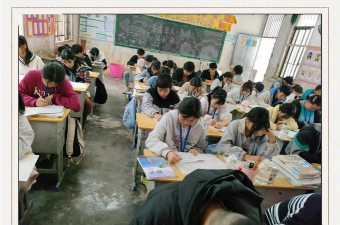 郎溪县姚村初级中学