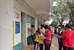 珠海市斗门区幸福小学