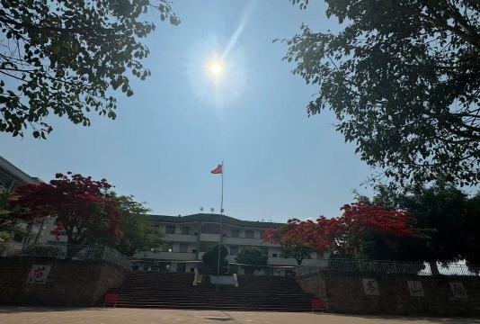 盘县乐民镇中学