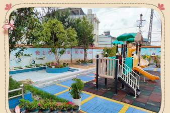 邵武市大埠岗镇乌石村幼儿园