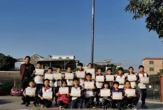 佛山市顺德区杏坛镇光华小学