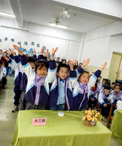 晋江市青阳镇屿头村幼儿园