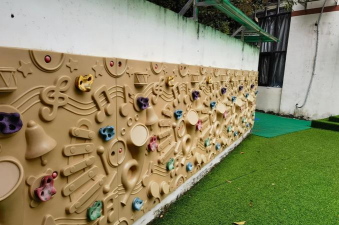 武夷山市妇联幼儿园