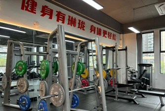 南通市崇川区浚皓体育培训中心有限公司