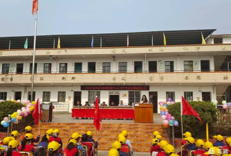 岑溪市马路镇岭腰中心小学