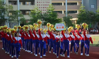 佛山市三水区白坭中心小学