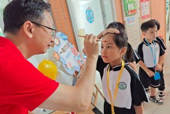 佛山顺德区乐从镇罗沙小学