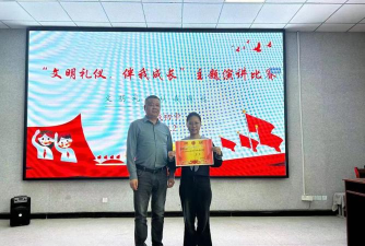 万载县高城初级中学