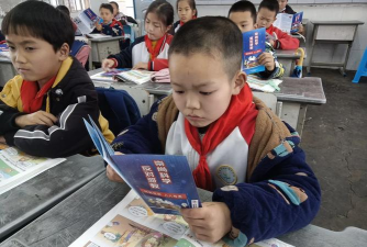 广安区代市镇小学校