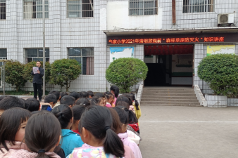 四川广安邻水县牟家镇中心校