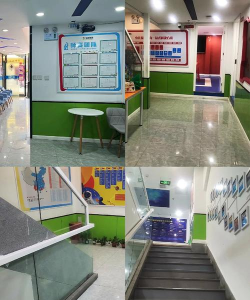 鄂尔多斯市康巴什区悦桥教育培训学校有限公司