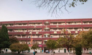 贵溪市第二中学