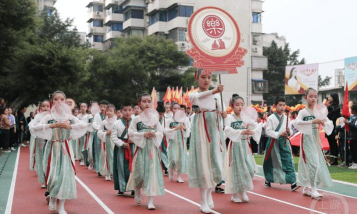 重庆市涪陵城区第八小学校