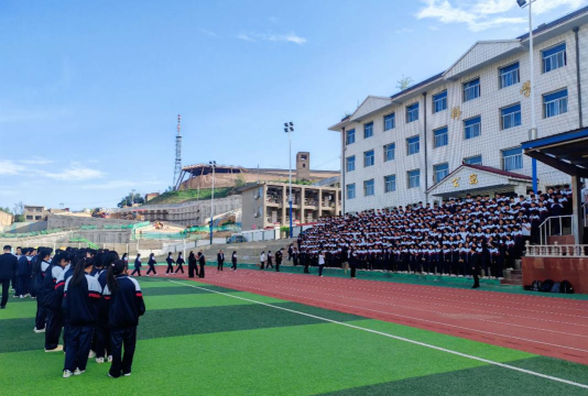 积石山县别藏中学