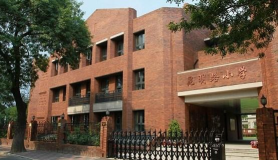 和平区昆明路小学