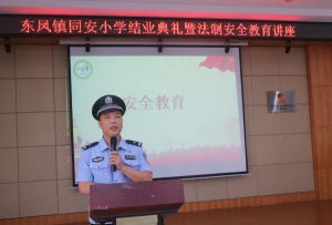 灵山镇罗权中心小学