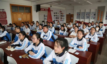 大连市第三十九中学