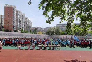 新密市苟堂镇第二初中