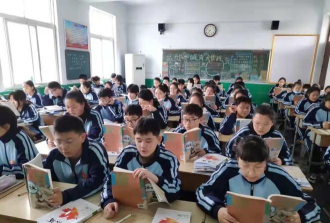 登封市直属第一初级中学