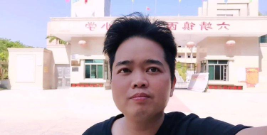 北流市北流镇六荣小学