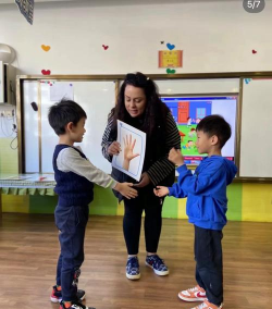 青岛市李沧区保和路幼儿园