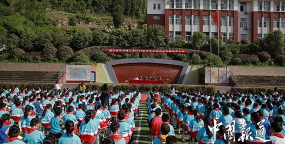 南江县沙河镇小学