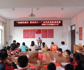 田阳县五村乡雷圩中心小学