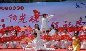 天心区新天小学