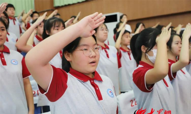 青岛市城阳第十五中学